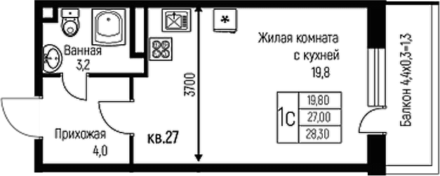 Продается 1-комн. квартира, 27 м²