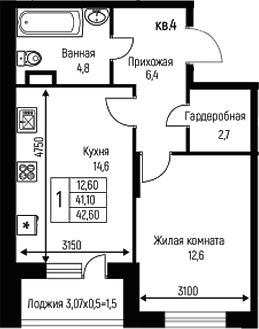 Продается 1-комн. квартира, 41.1 м²