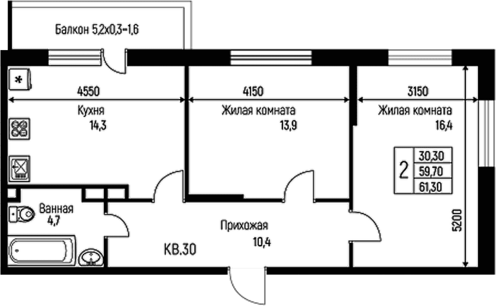 Продается 2-комн. квартира, 59.7 м²