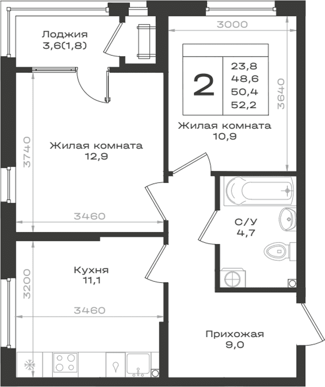 Продается 2-комн. квартира, 48.6 м²