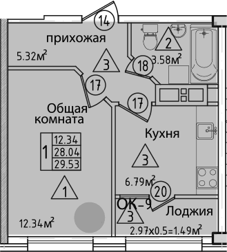 Продается 1-комн. квартира, 26.81 м²
