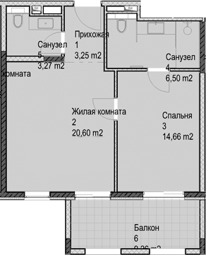 Продается 2-комн. квартира, 48.3 м²