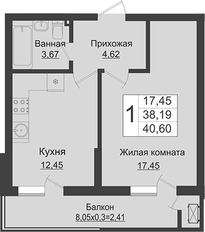 Продается 1-комн. квартира, 38.19 м²