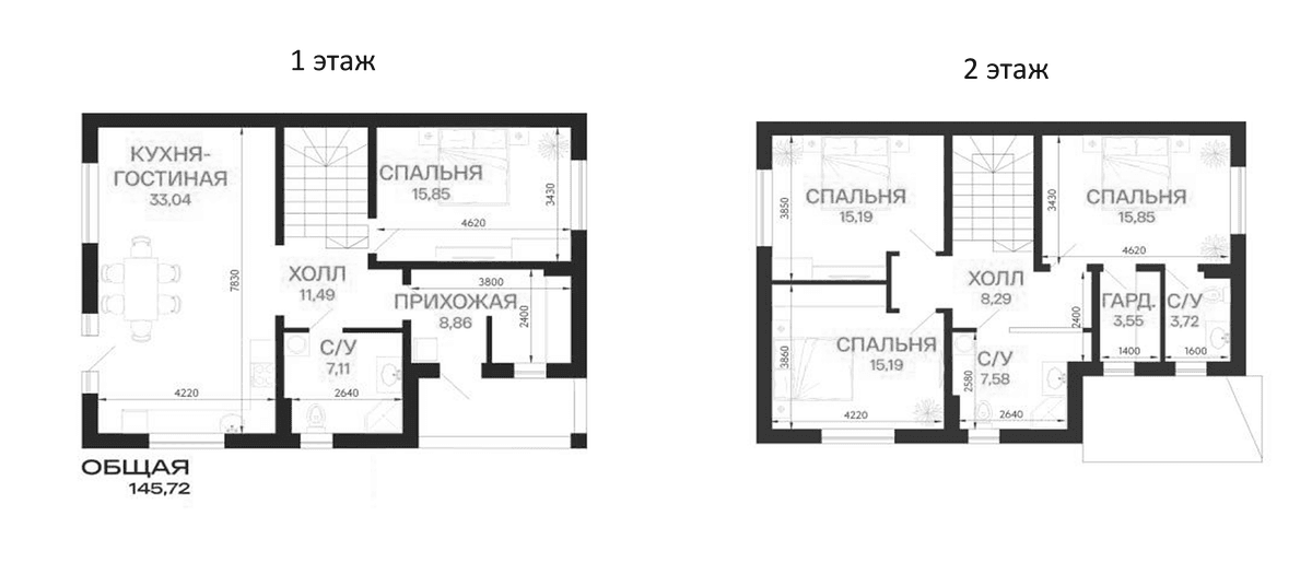 Коттедж