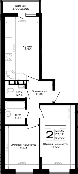 Продается 2-комн. квартира, 57.17 м²
