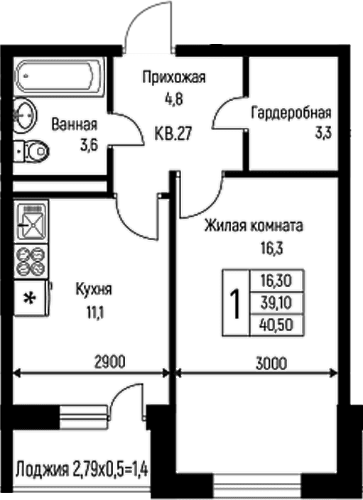 Продается 1-комн. квартира, 39.1 м²