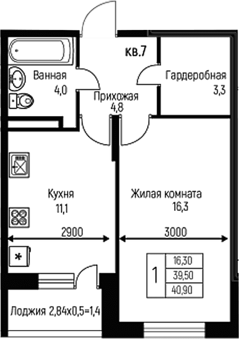 Продается 1-комн. квартира, 39.5 м²