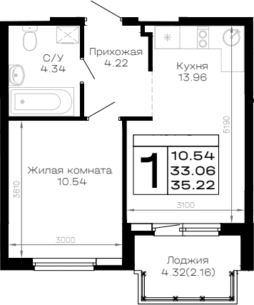 Продается 1-комн. квартира, 33.06 м²