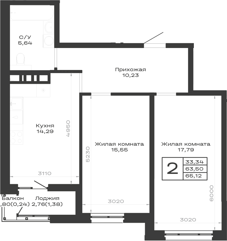 Продается 2-комн. квартира, 63.5 м²