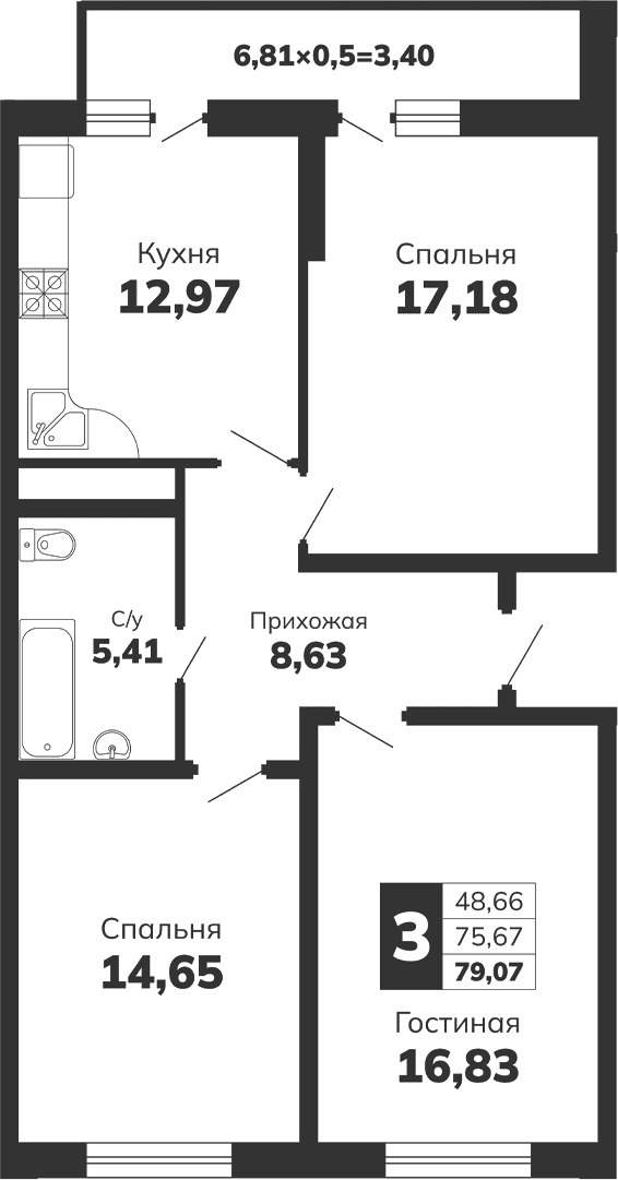 Продается 3-комн. квартира, 75.67 м²