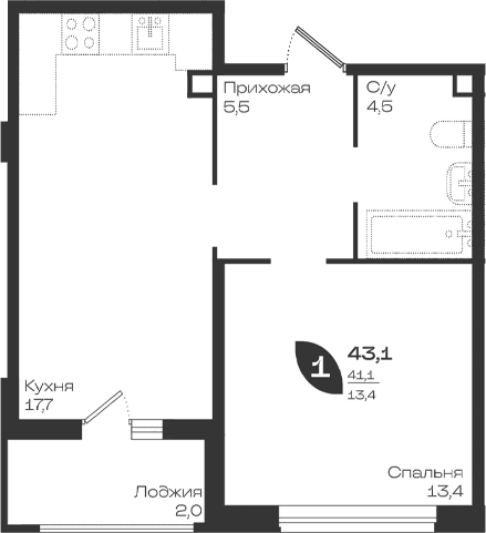 Продается 1-комн. квартира, 41.1 м²
