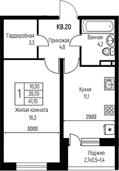 Продается 1-комн. квартира, 39.7 м²