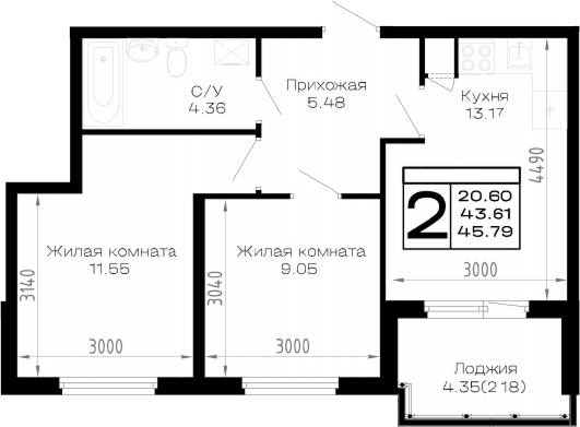 Продается 2-комн. квартира, 43.61 м²
