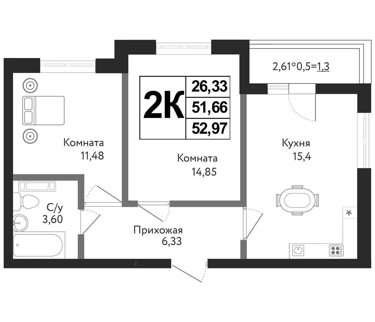 Продается 2-комн. квартира, 51.66 м²