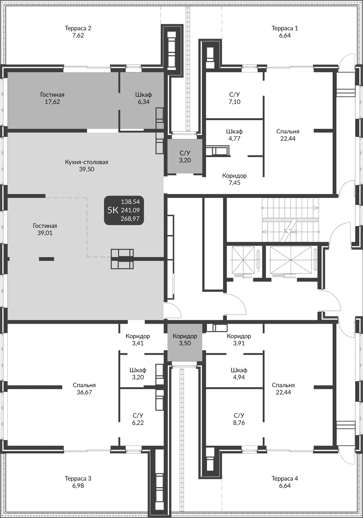 Продается 5-комн. квартира, 257.01 м²