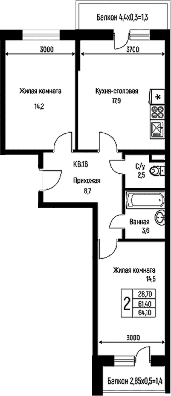 Продается 3-комн. квартира, 61.4 м²