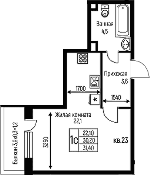 Продается 1-комн. квартира, 30.2 м²
