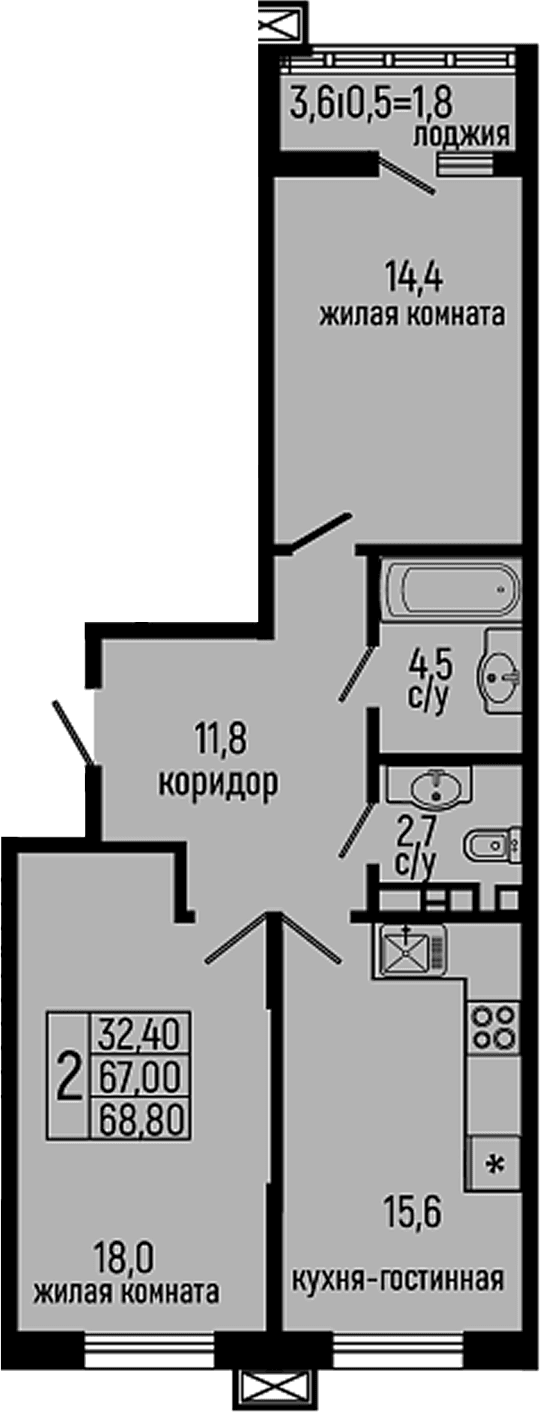 Продается 2-комн. квартира, 67 м²