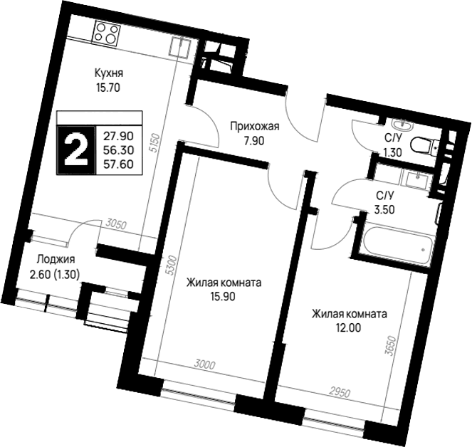 Продается 2-комн. квартира, 56.3 м²