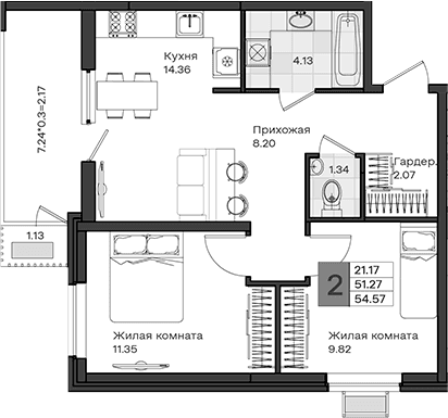 Продается 2-комн. квартира, 51.27 м²