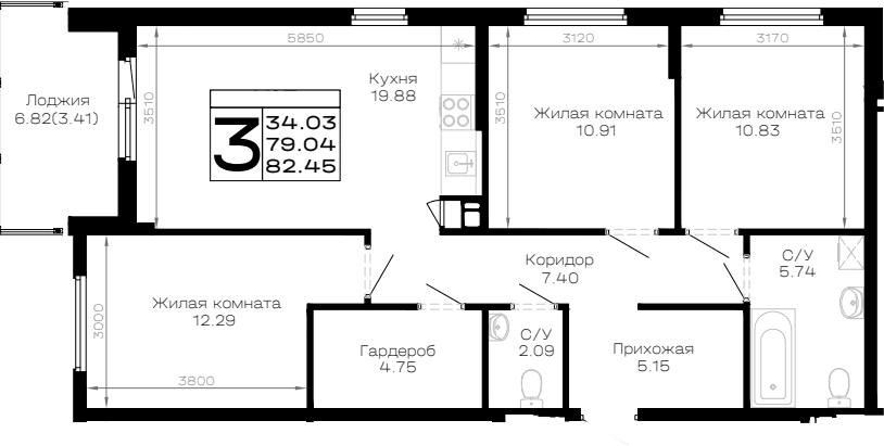 Продается 3-комн. квартира, 79.04 м²