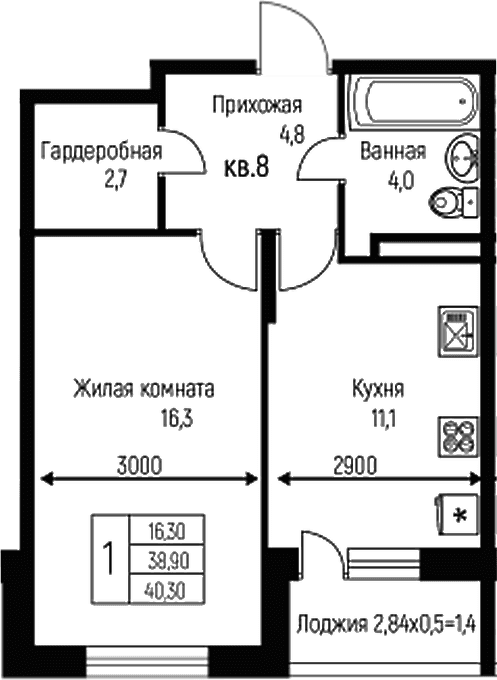 Продается 1-комн. квартира, 38.9 м²