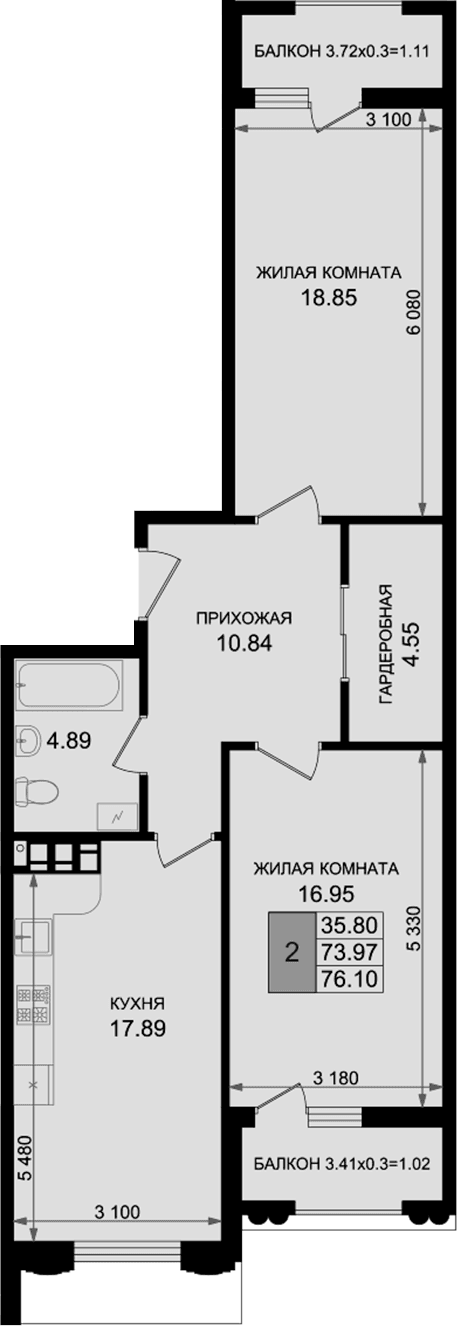Продается 2-комн. квартира, 73.97 м²