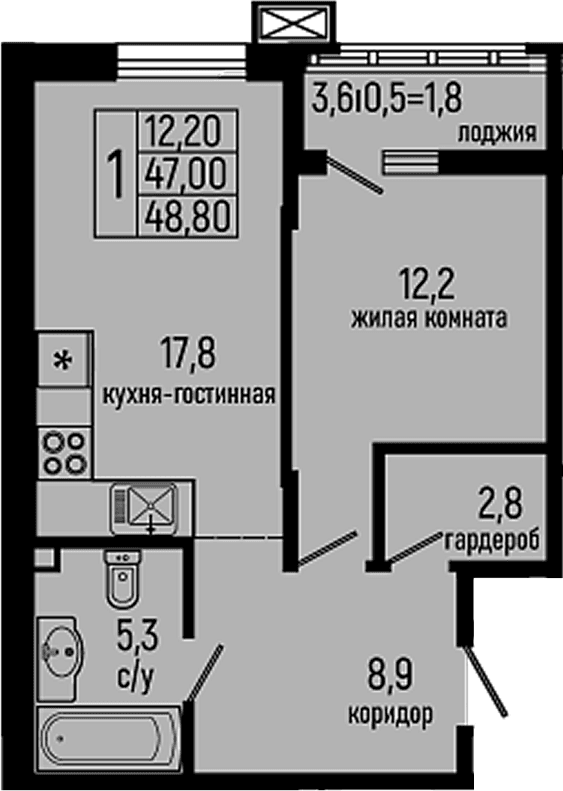 Продается 1-комн. квартира, 47 м²