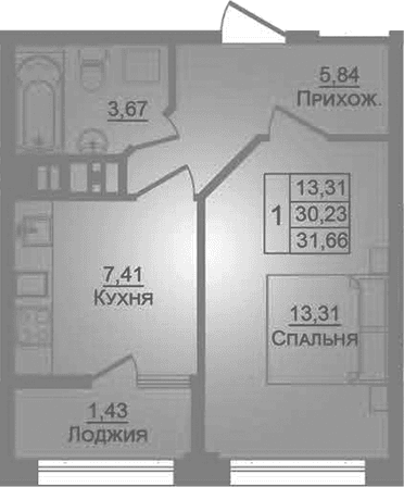 Продается 1-комн. квартира, 30.23 м²