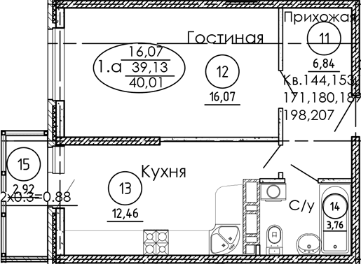 Продается 1-комн. квартира, 39.13 м²