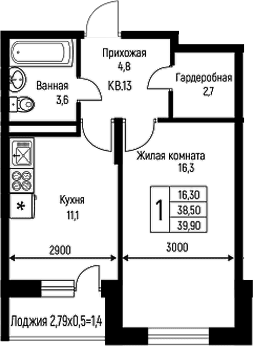 Продается 1-комн. квартира, 38.5 м²