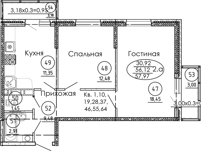 Продается 2-комн. квартира, 56.12 м²