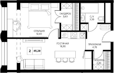 Продается 2-комн. квартира, 46.6 м²