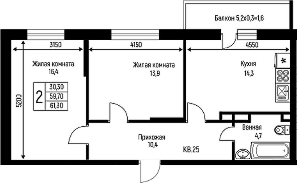 Продается 2-комн. квартира, 59.7 м²