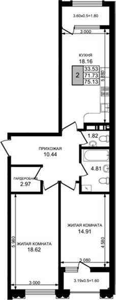Продается 2-комн. квартира, 71.73 м²