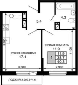 Продается 1-комн. квартира, 38.7 м²