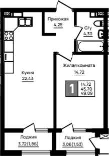 Продается 1-комн. квартира, 45.7 м²