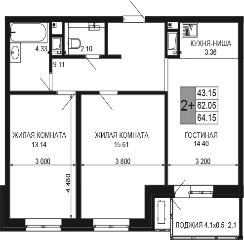 Продается 3-комн. квартира, 62.05 м²