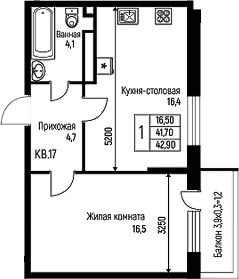 Продается 2-комн. квартира, 41.7 м²