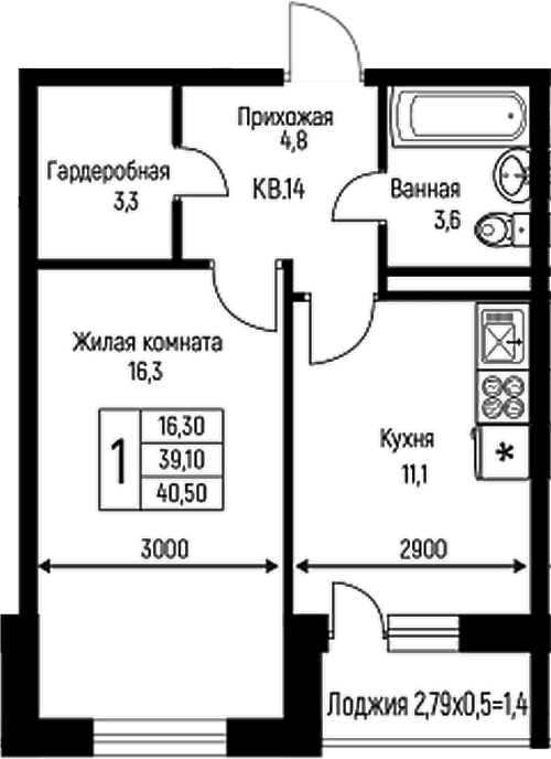 Продается 1-комн. квартира, 39.1 м²