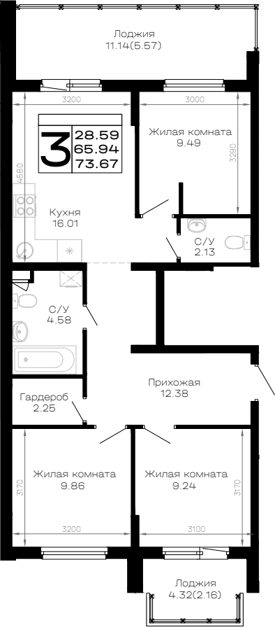 Продается 3-комн. квартира, 65.94 м²
