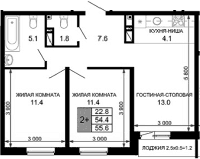 Продается 3-комн. квартира, 54.4 м²