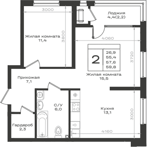 Продается 2-комн. квартира, 55.4 м²