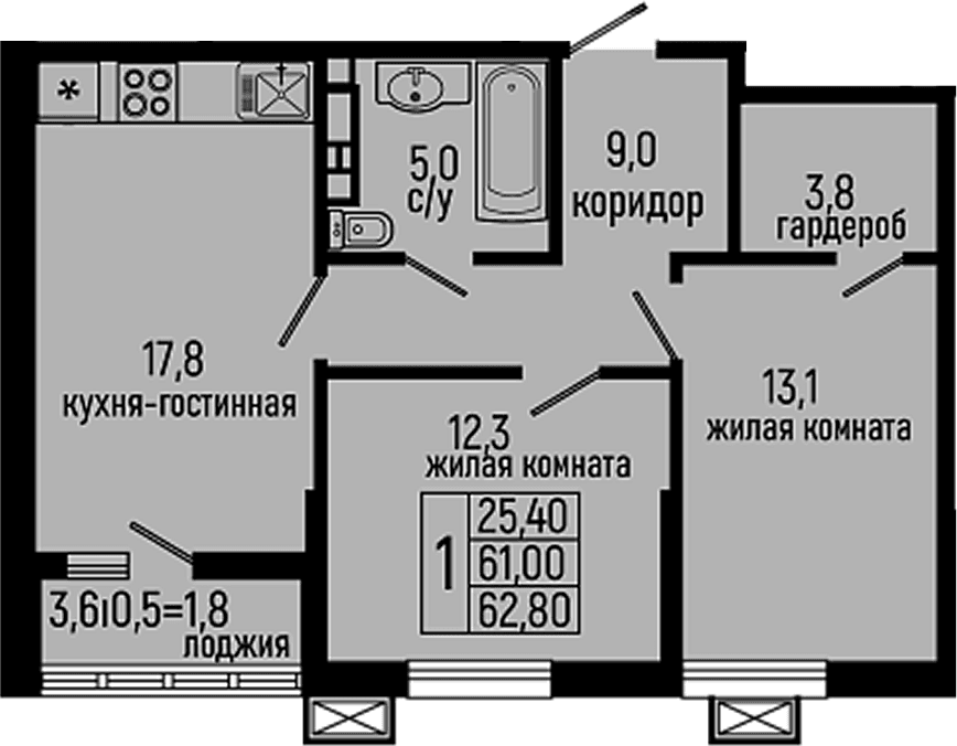 Продается 2-комн. квартира, 61 м²