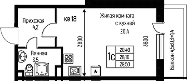 Продается 1-комн. квартира, 28.1 м²