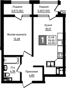 Продается 1-комн. квартира, 39.65 м²