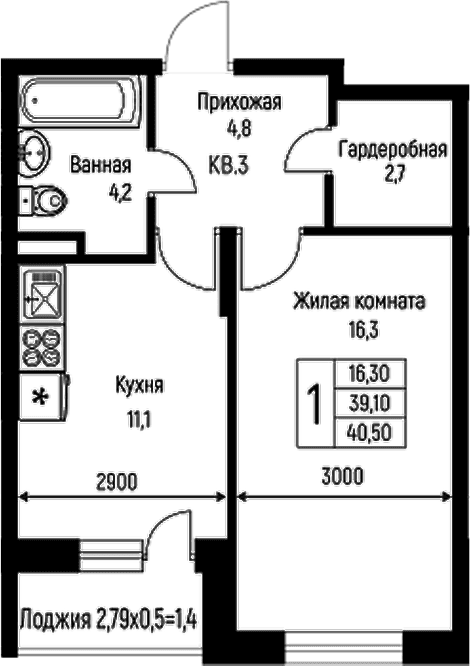Продается 1-комн. квартира, 39.1 м²