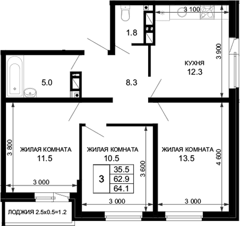 Продается 3-комн. квартира, 62.9 м²