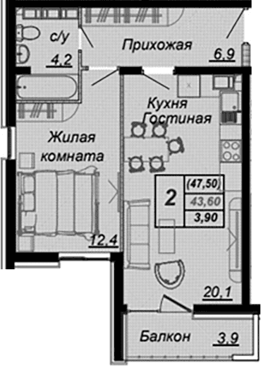 Продается 1-комн. квартира, 41.9 м²