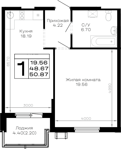 Продается 1-комн. квартира, 48.67 м²
